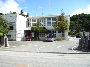本部町役場