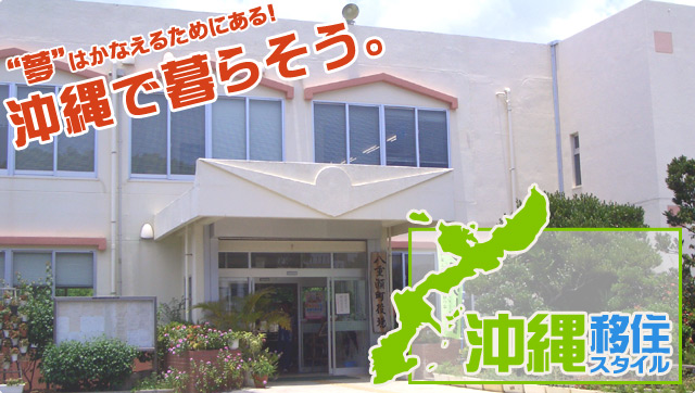 ����ڏZ�X�^�C���́A���Ȃ��̉���ڏZ�E���ꃍ���O�X�e�C�E���ꃉ�C�t���A����ڏZ�v�����i�[���������܂��B����ŕ�炻���I