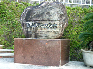 �^�ߌ�������