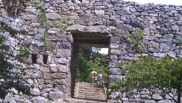 ���A�m��Ձi�Ȃ����񂶂傤���Ɓj