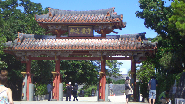 �񗢏�Ձi����肶�傤���Ɓj