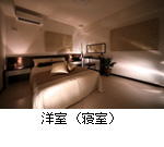 �m���i�Q���j